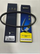 Resim RKS Bolero 50 uyumlu Michel.n Varyatör Kayışı 