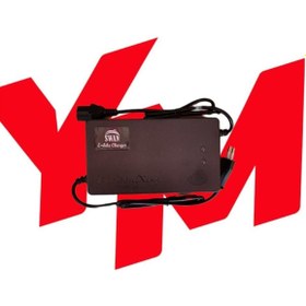Resim YM Yuki Luna Şarj Cihazı 72v 20 Ah E Bike 