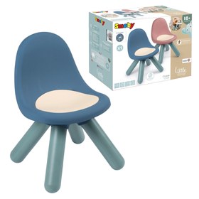 Resim Little Smoby Çocuk Sandalyesi Mavi 