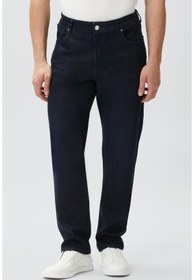 Resim Network Koyu Lacivert Denim Pantolon 