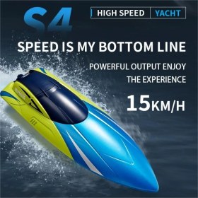 Resim Zigver 2.4g Rc Tekne S4 15 Km/h Çift Motorlu Su Geçirmez Yüksek Hızlı Tekne Yaz Outdoore Su Uzaktan Kumanda Gemi Oyuncaklar Erkek Kız Için Hediye 