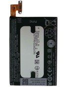 Resim Htc One M8 Mini Bop6M100 Batarya Pil 2100 Mah 