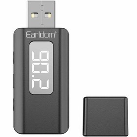 Resim Earldom BR17 BT 5.3 SD Kart ve Aux Çıkışlı Arama Destekli Dijital Ekranlı 2in1 USB FM Transmitter 