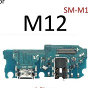 Resim Samsung Galaxy M12 FULL ORJ Şarj Soketi Kulaklık Soketi Tkgz