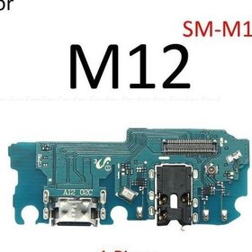 Resim Samsung Galaxy M12 FULL ORJ Şarj Soketi Kulaklık Soketi 