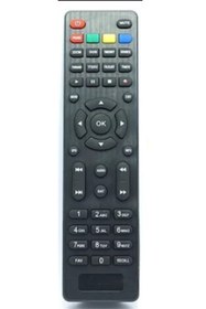 Resim ATAEXPRESS Next 012 Extremevent Newwave Mini Hd Uydu Alıcı Cihazı Kumanda 999 