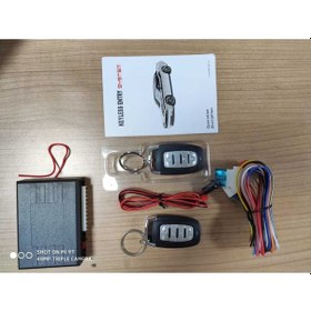 Resim Oto Açma Kapama Sistemi Kumandalı 12 Volt 1014 