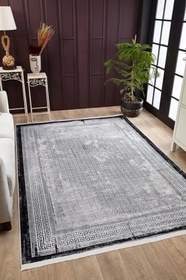 Resim Gzira Krem Modern Pamuk Makine Halısı 80x150 