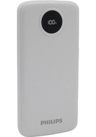 Resim Philips Uyumlu Dlp7712cb 10.000mah Pd Hızlı Şarj Dijital Ekranlı Beyaz Powerbank 