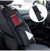 Resim Cbtx Oto Koltuğu Yan Saklama Çantası Mendil Kutusu, Model: H322 Tahıl Desenli 