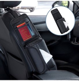 Resim Cbtx Oto Koltuğu Yan Saklama Çantası Mendil Kutusu, Model: H322 Tahıl Desenli 