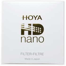 Resim Hoya 67 MM HD Nano UV Filtre 