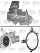 Resim Valeo 506283 Devırdaim ( Ford : Mondeo 1.6 1.8 2.0 93- ) 1566241 938m8591aa (WE159419) 