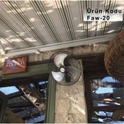 Resim Kaşkar / Taflan Okul Sınıflarına Özel Büyük Vantilatörler Arasındaki En Sessiz Vantilatör Modeli Kumandalı 