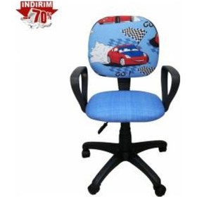 Resim Çocuk Koltuğu Depolife Prenses Ve Araba Desen Sandalye Kumaş Döşe 