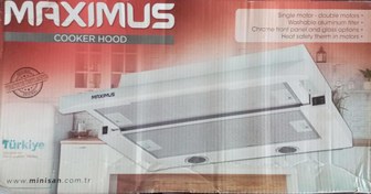 Resim MAXIMUS Çift Motorlu Aspiratör-beyaz MX-A280 