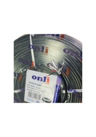 Resim Onli 2+1 0.50mm 250Metre Dış Ortam CCTV Kamera Kablosu Siyah 