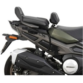 Resim Shad 3p System Kymco Cv3 550 Yan Çanta Demiri K0cv52ıf 