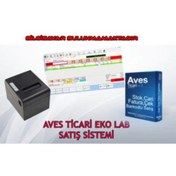 Resim Sunlux Barkodlu Satış + Fiş Yazıcısı Hediye Aves Ticari Lab Bundle 