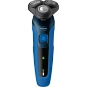 Resim Philips S5444/03 Tıraş Makinesi 