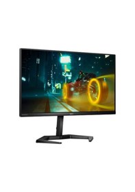 Resim Philips 27M1N3500LS/00 27" 1 Ms 2K 144 Hz Oyuncu Monitörü (Outlet) 