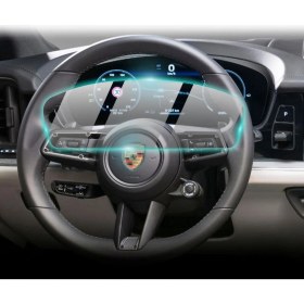 Resim IPG Porsche 2024 Cayenne 12.3" Dashboard 9h Ipg Proactive Ekran Koruyucu 