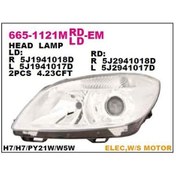 Resim Depo-665-1121lmld-em - On Far Sol Motoru Uzerınde-cıftlı Mercek 