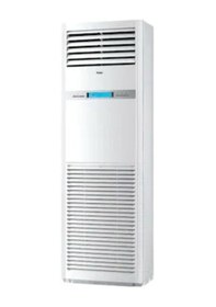 Resim Haier AP48KNIEAA 48000 BTU Salon Tipi Klima 