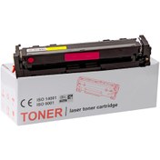 Resim Hp Color LaserJet Pro M255nw 207a Kırmızı 207a Muadil Toner 