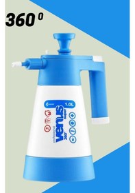 Resim Kwazar 360 Derecede Her Açıdan Atan Basınçlı Pompa 1 Lt 