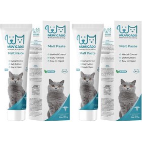 Resim SkyGOO Kedi Maltı - Kediler İçin Tüy Yumağı Önleyici Malt Macun Paste (2 paketi) revify 827927 