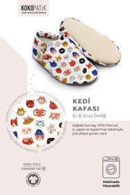 Resim Kokopatik ,kaydırmaz Taban,organik Pamuklu Ev Kreş Patiği,kedi Kafası Desenli Patik 