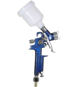 Resim Pazly H-2000 Çevre Dostu Boya Püskürtme Tabancası, 0.8mm Nozul, Tasarruflu Boya Uygulama 