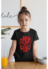 Resim Sevbano Unisex Spider-man Maske Baskılı Film Çocuk Tişört 1-12 Yaş Siyah 