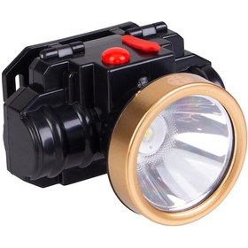 Resim Kırgıl Şarjlı Led Kafa Feneri Bl0509 