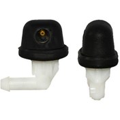 Resim Star Klips Fiskiye Memesi Tekli Arka Cam 6438f2 Citroen Xsara Picasso Xantia C4 Picasso Saxo Peugeot 1999-2012 