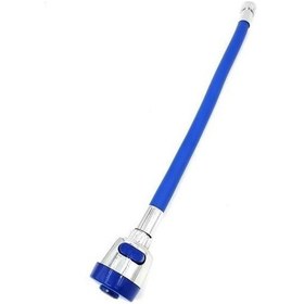 Resim Hobibahçem Oynar Başlıklı Tasarruflu Kubar Musluk Borusu Ve Başlığı Mavi 