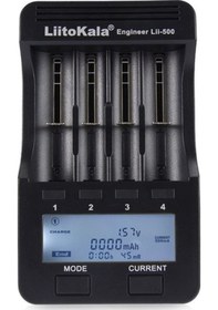 Resim Tongxida Liitokala Lii-500 4 Yuvalı Pil Şarj Cihazı, Lityum/nimh, 2a Adaptör, Araç Şarjı, Siyah Ab Tak 