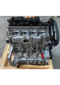 Resim Citroen C4 Picasso 1.6 Hdi Euro5 Komple Sıfır Sandık Motor 