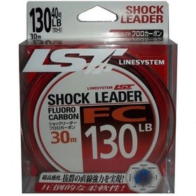 Resim Linesystem Fluoro Carbon 30mt Shock Leader Misina - 130lb 