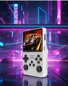 Resim El Tipi Oyun Konsolu 3.5 İnç Hd Ekran Ve Hafıza Kartı Destekli 