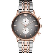 Resim Emporio Armani AR1721 Erkek Kol Saati 