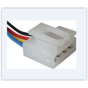 Resim AYHAN A6852 STOP SOKETI ARKA ALBEA 