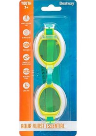 Resim Bestway Yüzücü Gözlüğü 21048 Sarı 