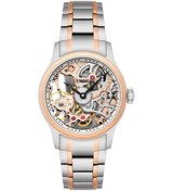Resim Earnshaw Es-8049-33 Erkek Kol Saati Rose Gold 