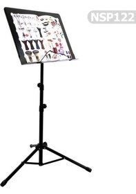 Resim Nota Sehpası Profesyonel Nsp122 