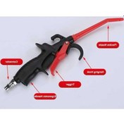 Resim Pazly Hava Üfleme Tabancası, Geniş Memeli Kompresör, Siyah-kırmızı, Yüksek Basınçlı 