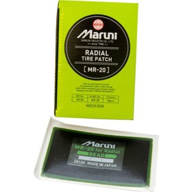 Resim MR-20 Maruni Dış Lastik Yaması 85x135mm 10 Adet 