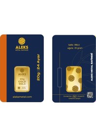 Resim Agakulche 20 Gr 995 24 Ayar Amr Külçe Altın 