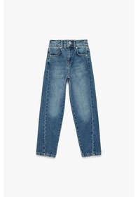 Resim Koton Erkek Çocuk Beli Lastikli Düğmeli Rahat Kesim Denim Pantolon İndigo 